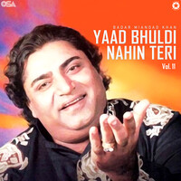 PK - Yaad Bhuldi Nahin Teri