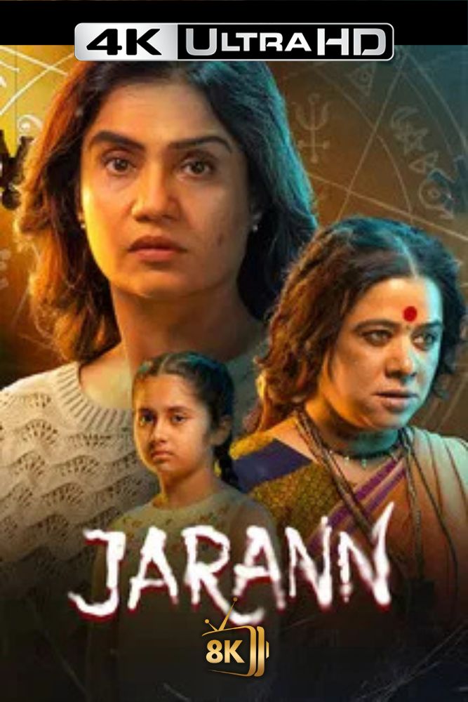4K-IN - Jarann (2025)